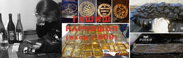 кокс Богородицк